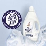 ⁦كومفورت منعم الأقمشة  طفل للبشرة الحساسة 2 لتر⁩ - الصورة ⁦3⁩