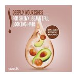 ⁦صانسيلك شامبو بالأفوكادو وزبدة الشيا المغذية - 400 مل⁩ - الصورة ⁦3⁩