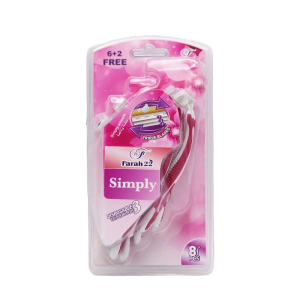 فرح22 مكينة حلاقة 3شفرات 8حبات