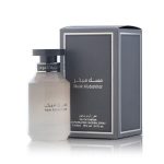⁦عطر العربية للعود مسك مبخر - او دى بارفيوم 100 مل⁩ - الصورة ⁦4⁩