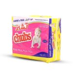 ⁦تشبز مناديل مبللة عناية فائقة بالبشرة عبوة التوفير 4*40 منديل⁩ - الصورة ⁦2⁩