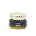 معمول كويتي أصلي