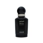 عطر الماجد للعود البرنس كلاسيك للرجال - او دى بارفيوم 100 مل