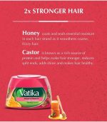 ⁦فاتيكا كريم تصفيف الشعر يصلح ويحافظ على الشعر بالعسل والخروع - 210مل⁩ - الصورة ⁦4⁩