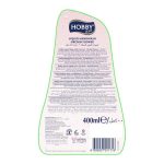 ⁦هوبي غسول اليدين السائل برائحة زهرة الأوركيد - 400 مل⁩ - الصورة ⁦3⁩