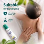 ⁦هيمالايا زيت الأطفال المغذي 200 مل⁩ - الصورة ⁦4⁩