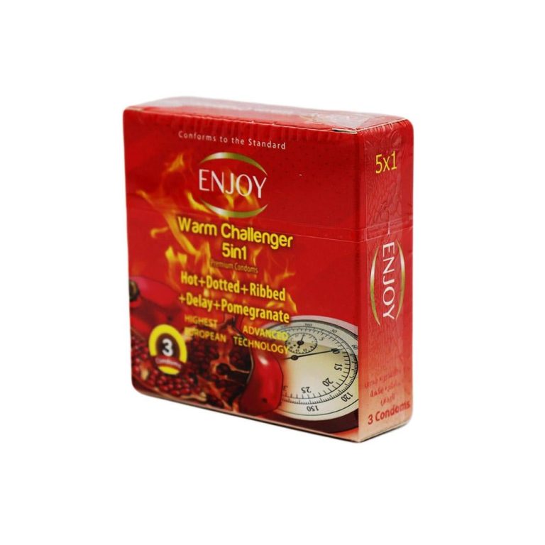 واقي ذكري بخلاصة الرمان