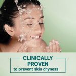 ⁦هيمالايا غسول الصبار المرطب للوجه - 150مل⁩ - الصورة ⁦4⁩