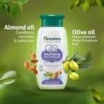 ⁦هيمالايا شامبو 2 في 1 مغذي للأطفال - 200 مل⁩ - الصورة ⁦5⁩