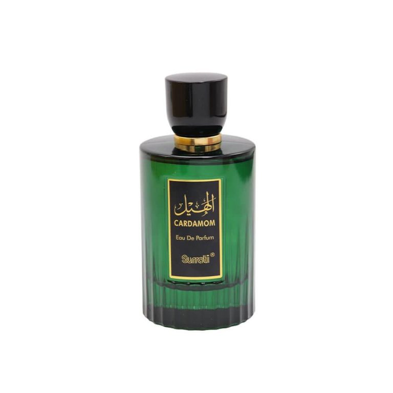 عطر السرتي الهيل