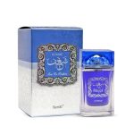 ⁦عطر السرتي شغف للرجال - او دى بارفيوم 100 مل⁩ - الصورة ⁦2⁩