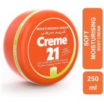⁦كريم 21 كريم مرطب سوفت للجلد الجاف مع فيتامين هـ - 250 مل⁩ - الصورة ⁦2⁩