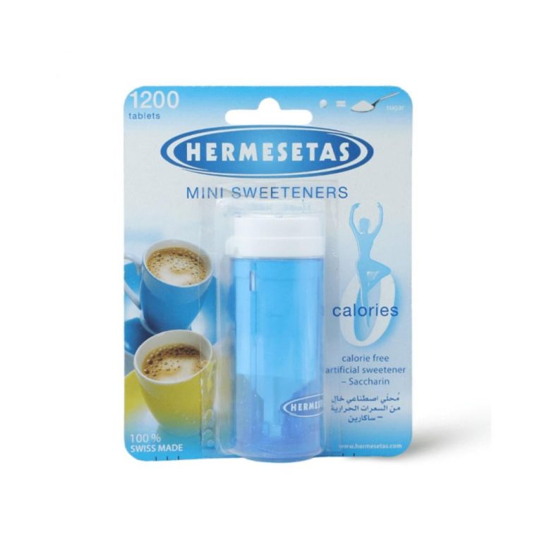 أقراص محلي صغيرة بدون سكر