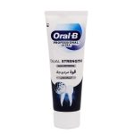 ⁦اورال بي بروفيشنال ألترا معجون اسنان قوة مزدوجة تبييض يومي 75 مل⁩ - الصورة ⁦2⁩
