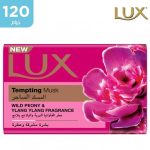 ⁦لوكس صابون المسك الساحر - 120 جم⁩ - الصورة ⁦2⁩