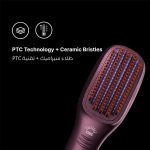 ⁦يونايتد بروفيشنال استشوار شعر بالأيونات موديل UN-K301 لون عنابي⁩ - الصورة ⁦5⁩