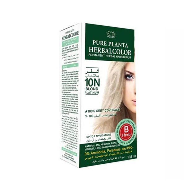 بيور بلانتا صبغة شعر طبيعية - أشقر بلاتيني 10N
