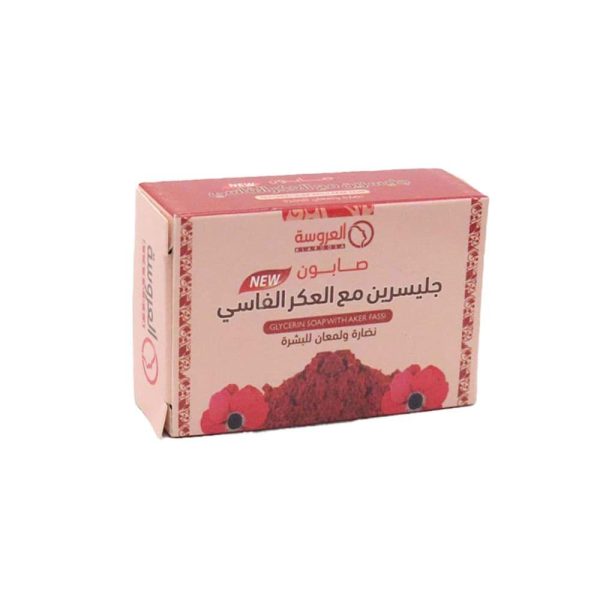 العروسة صابون جلسرين عكر فاسي