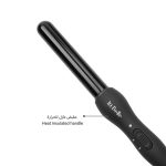 ⁦لابيل ميني مجموعة تصفيف الشعر - أسود⁩ - الصورة ⁦5⁩