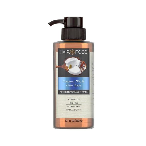 بلسم جوز هند وتوابل