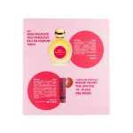 ⁦برجوا مجموعة عطر و أحمر شفاه روج فيلفيت⁩ - الصورة ⁦2⁩