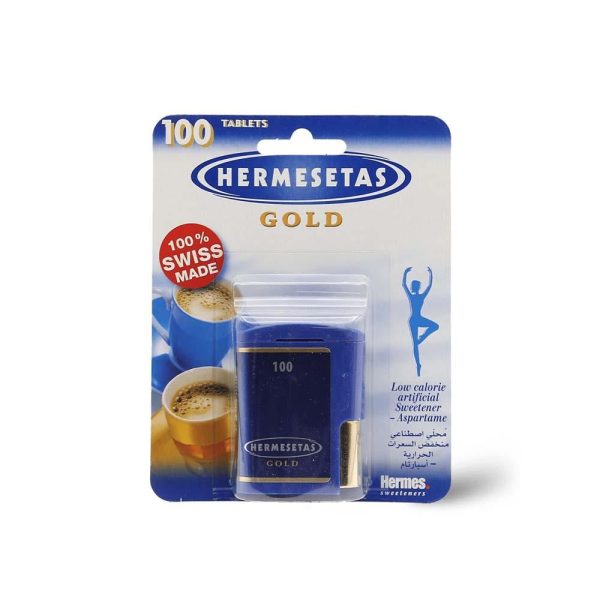 هيرميسيتاس جولد عبوة أقراص محلي صغيرة - 100 قرص