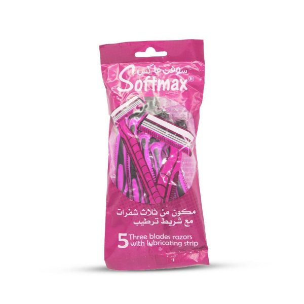 سوفت ماكس شفرات حلاقة مع شريط ترطيب ثلاث شفرات - 5 قطع.