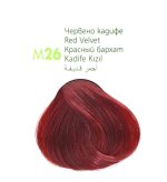 ⁦ام ام بيوتي صبغة شعر كومبليكس - احمر مخملي M26⁩ - الصورة ⁦2⁩