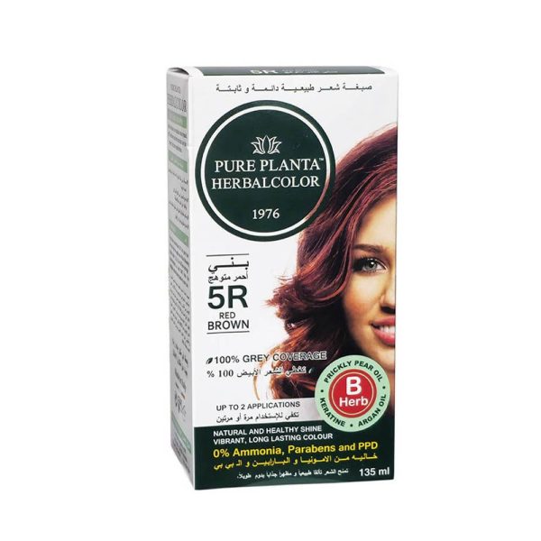 بيور بلانتا صبغة شعر طبيعي - بني أحمر متوهج 5R