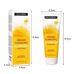 ⁦جوانجينج قناع جل الكركم الهندي المرطب - 120 مل⁩ - الصورة ⁦6⁩