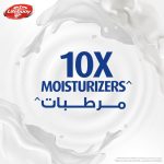 ⁦لايفبوي غسول الجسم المضاد للبكتيريا عناية ناعمة - 700 مل⁩ - الصورة ⁦4⁩