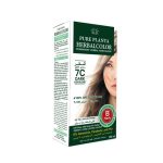 بيور بلانتا صبغة شعر طبيعية - اشقر رمادي غامق 7C