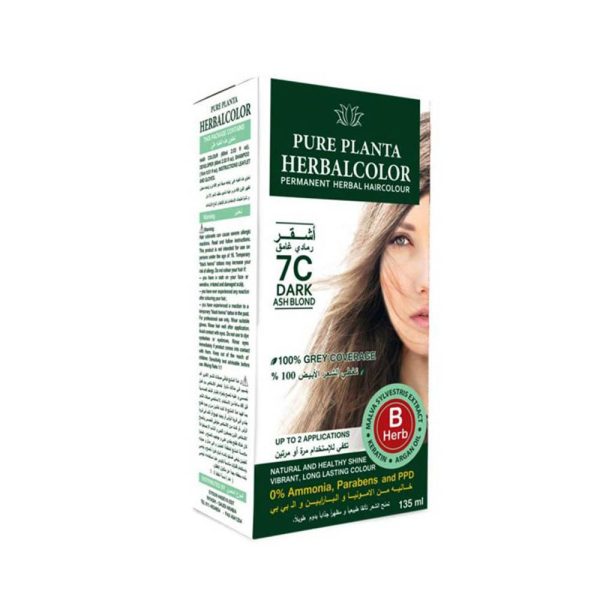 بيور بلانتا صبغة شعر طبيعية - اشقر رمادي غامق 7C