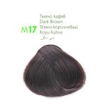 ⁦ام ام بيوتي صبغة شعر كومبليكس - بني داكن M17⁩ - الصورة ⁦3⁩