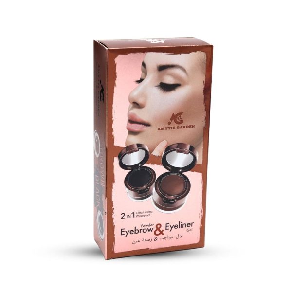 اميتس جاردن بودرة جل حواجب و رسمة عين ww656