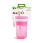 مونشكين كوب حامل للوجبات الخفيفة للأطفال 2 في 1 - 118مل