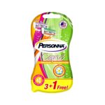 شفرات حلاقة كابري 3 نسائية بيرسونا