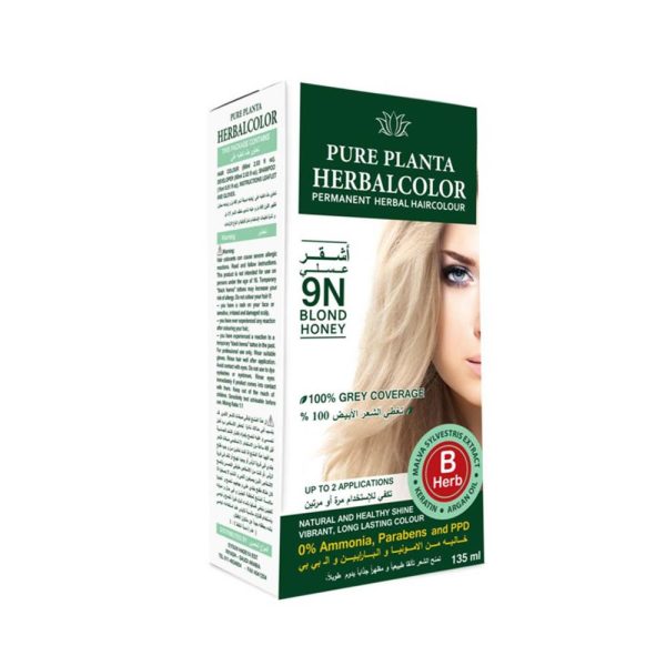 بيور بلانتا صبغة شعر طبيعي - العسل الأشقر 9N