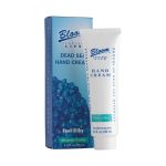 كريم يدين بحر ميت