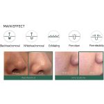 ⁦سوم باي مي منظف فقاعات شجرة الشاي المعجزة لتنظيف المسام والرؤوس السوداء - 120 جم⁩ - الصورة ⁦2⁩