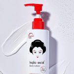 ⁦جوانجينج بيوتي لوشن تبييض الجسم بحمض الكوجيك - 480 جم⁩ - الصورة ⁦3⁩