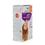 ⁦نايدا اكسبريس محلول للتخلص من القمل وبيضه في 10 دقائق فقط - 50 مل⁩ - الصورة ⁦2⁩