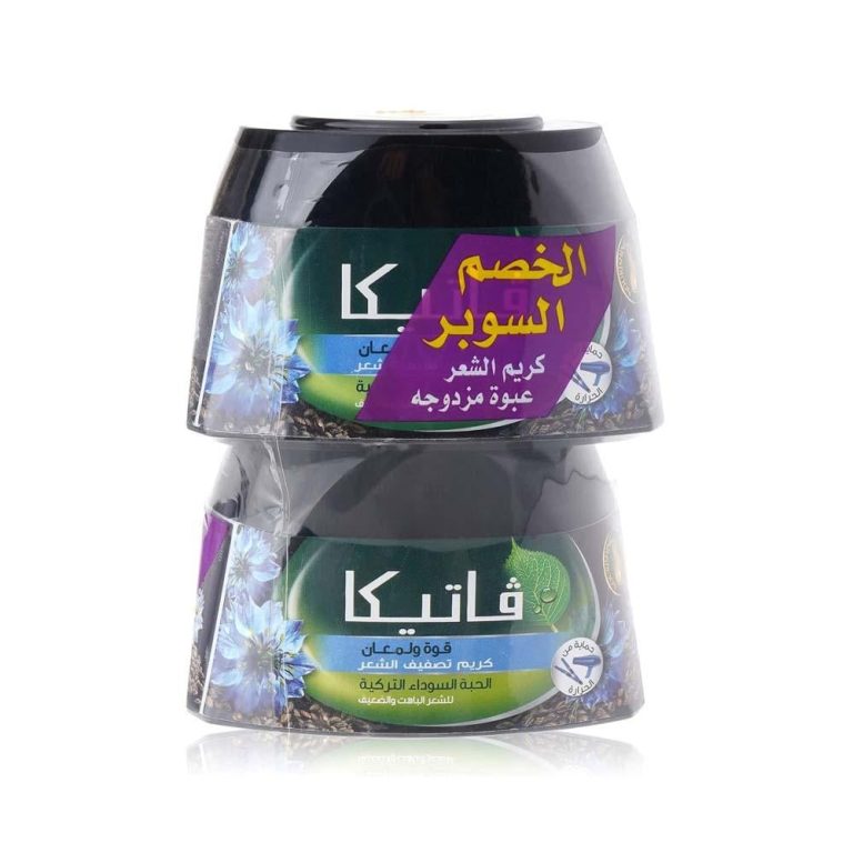 فاتيكا كريم تصفيف الشعر قوة ولمعان بالحبة السوداء 2*140 مل