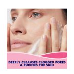 ⁦نيفيا روز كير مقشر يومي للتنظيف العميق بالطين المعدني والهيالورون - 150 مل⁩ - الصورة ⁦5⁩