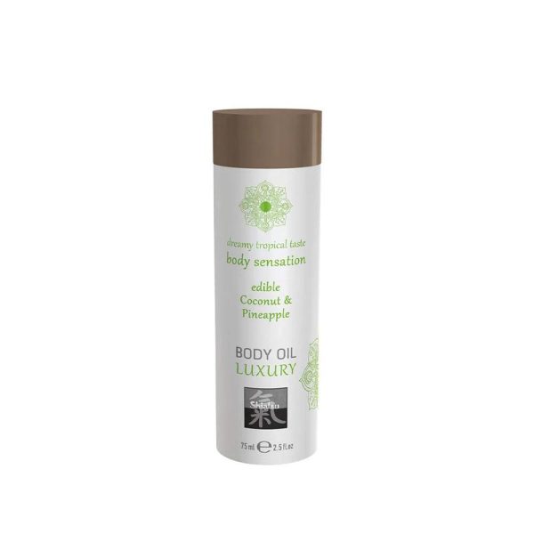 زيت مساج بطعم جوز