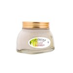 ⁦كويت شوب كريم إسبيشل ليدي للعناية بالصدر والأرداف -200 جم⁩ - الصورة ⁦2⁩