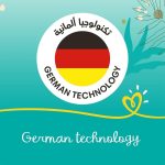 ⁦بامبرز جفاف وحيوية مقاس 3 وسط 6-10 كغ - 104 حفاض⁩ - الصورة ⁦2⁩