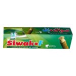 ⁦سواك اف معجون اسنان مع فرشاة اسنان مجانية - 120 جم⁩ - الصورة ⁦3⁩