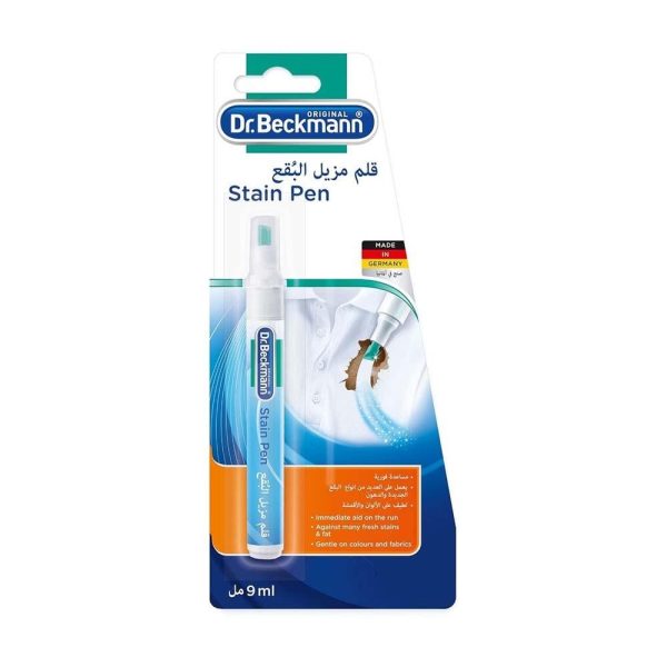 دكتور بيكمان قلم إزالة البقع