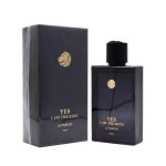 ⁦عطر جيبرليز يس اي ام ذا كينج للرجال - لي بارفيوم 100 مل⁩ - الصورة ⁦2⁩